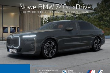 40d xDrive 299 KM mHEV - Pakiet Executive Lounge - Sky Lounge!